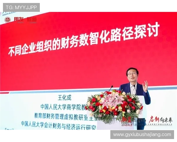 职业俱乐部青训体系的心理辅导常态化谈